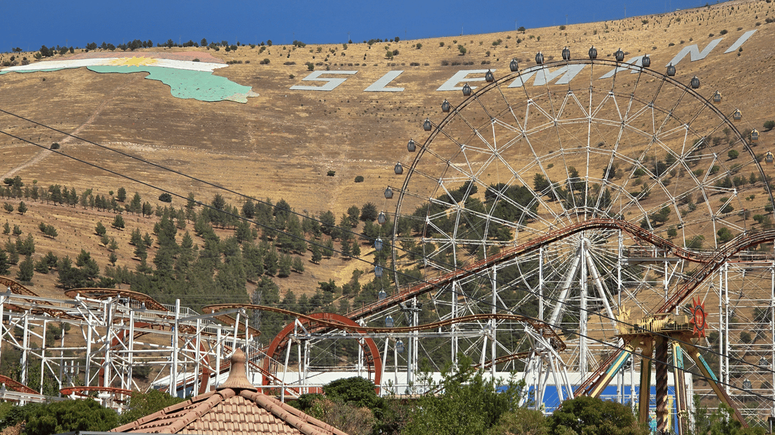 السليمانية تطرح ممتلكات “جافي لاند” للبيع لتسديد ديون تتجاوز 3.5 تريليون دينار