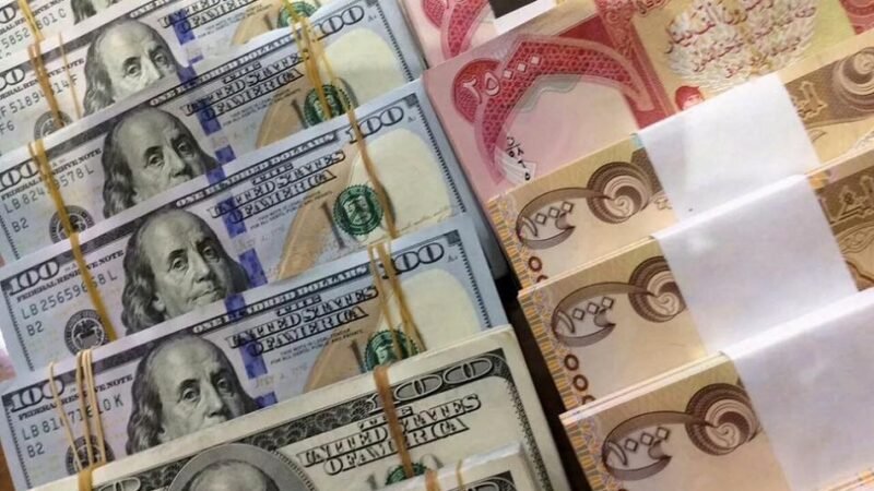 البنك المركزي ينفي شائعات تخفيض سعر صرف الدينار إلى 4000 مقابل الدولار