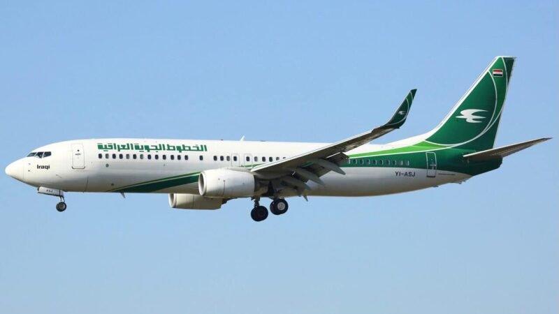 التأمين العراقية تجدد عقد تأمين أسطول الطائر الأخضر لمدة ثلاث سنوات