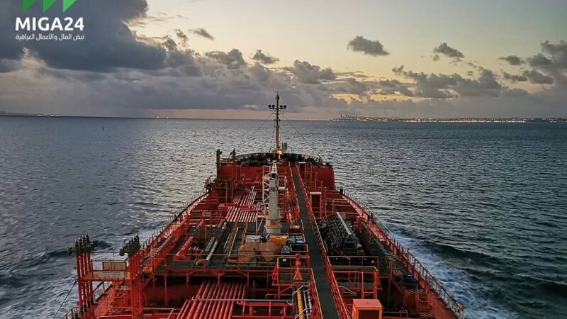 صادرات النفط العراقي إلى الولايات المتحدة تتراجع بمقدار 46 ألف برميل يومياً