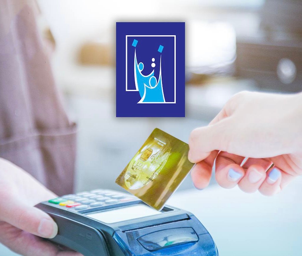 مجلس الوزراء يستثني المفوضية من نظام الدفع الإلكتروني لضمان صرف أجور 300 ألف موظف