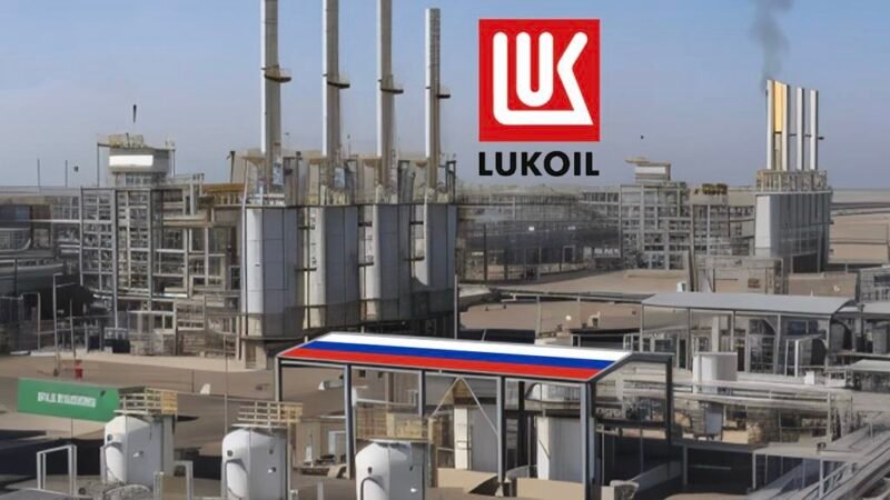 العراق يسعى للحصول على إعفاء أميركي لتمكين “لوك أويل” الروسية من بيع حصتها في غرب القرنة 2