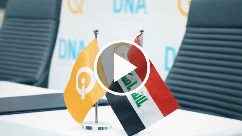 شركة كي وشراكة استراتيجية جديدة مع DNA Lifestyle Iraq .