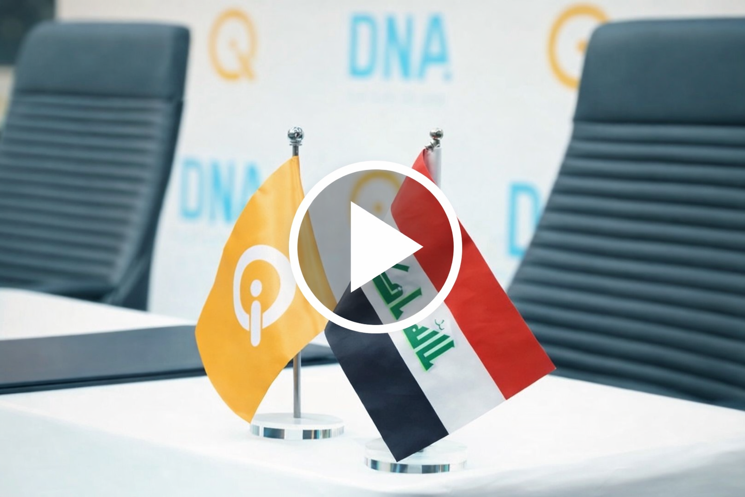 شركة كي وشراكة استراتيجية جديدة مع DNA Lifestyle Iraq .