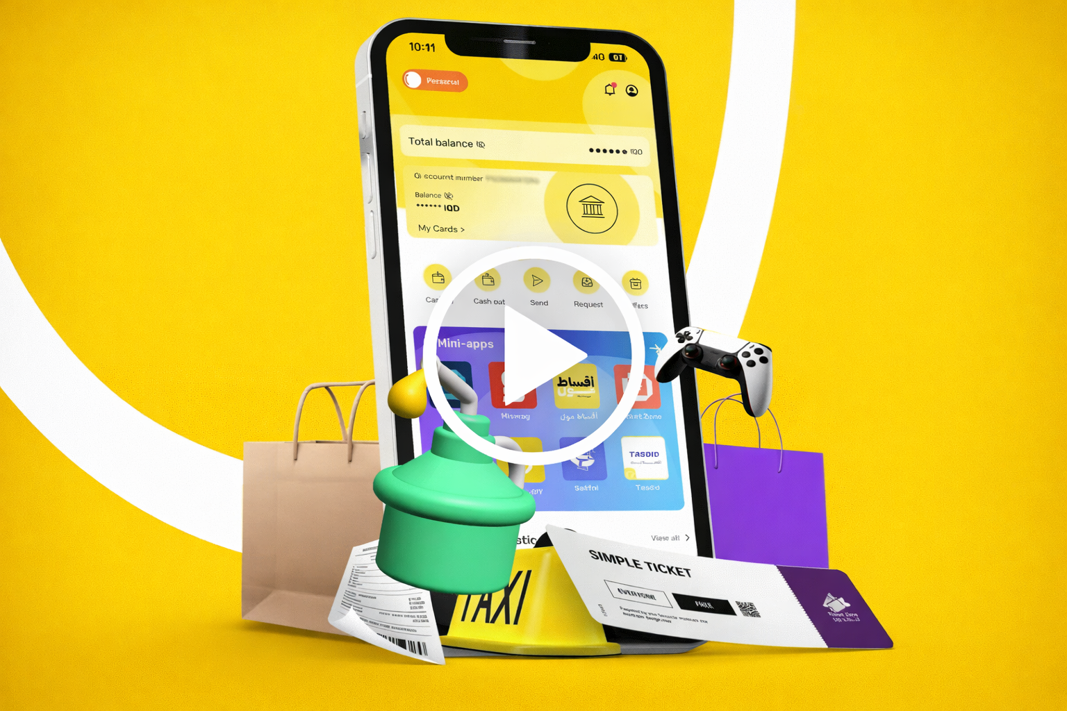 سوبركي: معاملاتك اليومية صارت أسهل وأسرع بخدمات الدفع الرقمية.