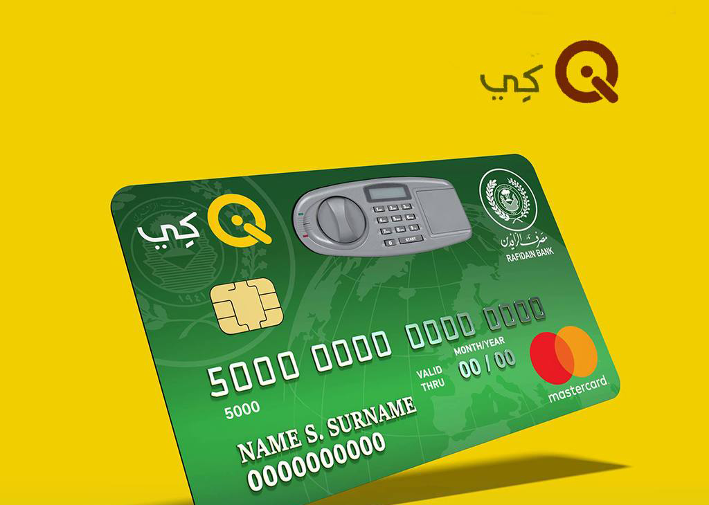 شركة كي كارد: أغلب حالات الاحتيال الإلكتروني سببها مشاركة المواطنين لبياناتهم السرية أو رموز التحقق.