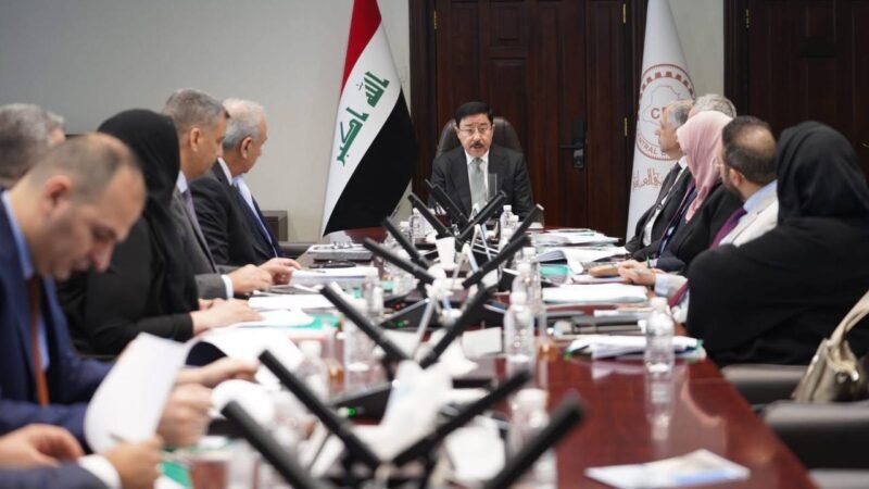 اللجنة الوطنية العليا لتنظيم الأصول الافتراضية تعقد اجتماعها الأول في البنك المركزي العراقي.