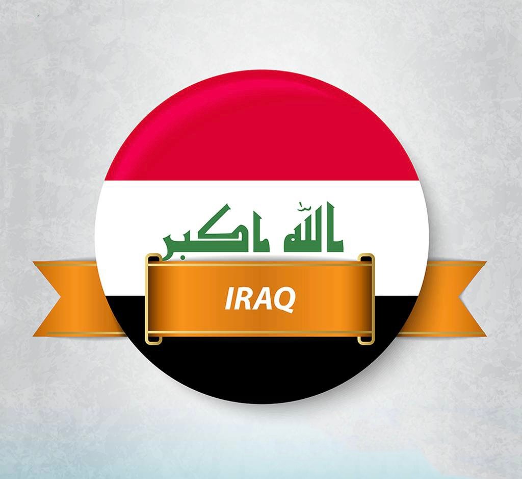 مجلة CEOWORLD الأميركية: العراق في المرتبة 116 عالمياً بين أغنى دول العالم لعام 2026