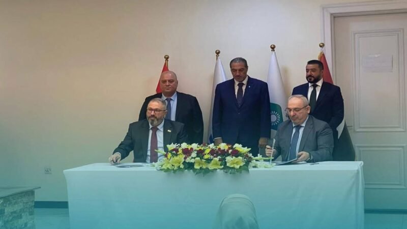هيأة الأوراق المالية ترعى اتفاقية تعاون لدعم إدراج شركات جديدة في سوق العراق للأوراق المالية
