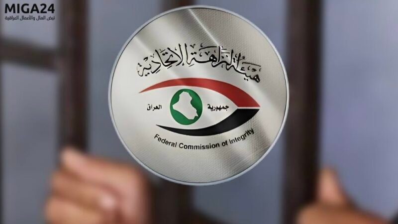 النزاهة: الحبس الشديد لمدير بلديات الأنبار سابقاً وإلزامه بتسديد 32 مليار دينار بتهمة الكسب غير المشروع