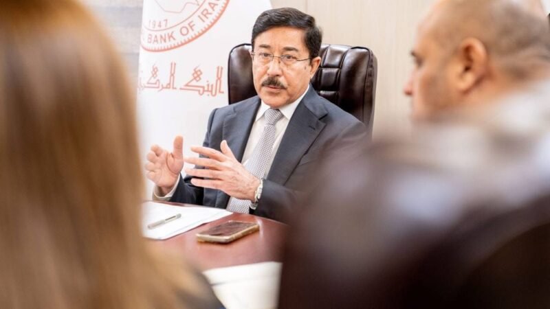 محافظ البنك المركزي: الدينار الرقمي قيد التنفيذ ويحتاج بُنى تحتية متكاملة قبل الإطلاق