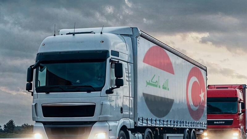 تقرير يكشف إدراج العراق ضمن أبرز وجهات الصادرات التركية في 2026.