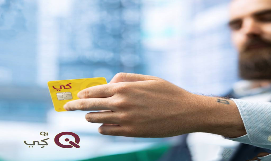 كي تمدد عرض إصدار البطاقة مجاناً وتواصل منح التجار خدمة دون عمولة.