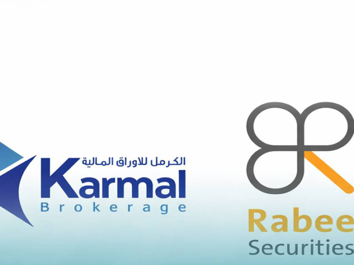 هيئة الأوراق المالية تمنح الربيع والكرمل موافقات العمل كوسيط أجنبي عن بُعد لدى سوق أبوظبي.