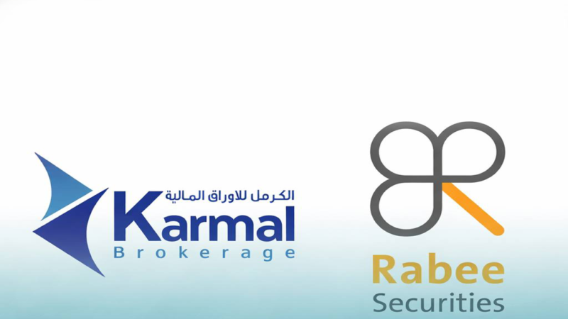 هيئة الأوراق المالية تمنح الربيع والكرمل موافقات العمل كوسيط أجنبي عن بُعد لدى سوق أبوظبي.
