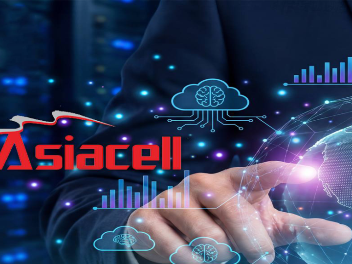 آسياسيل تطلق خدمة SD-WAN الذكية لتمكين قطاع الأعمال وربط الفروع بكفاءة وأمان.