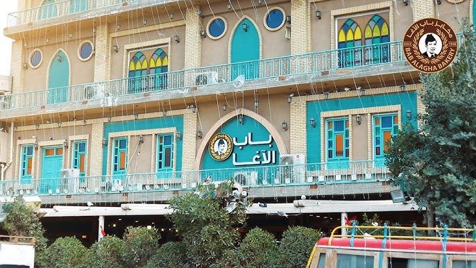 شركة باب الآغا تحذّر من دخول منتجات مقلدة تحمل اسمها إلى العراق.