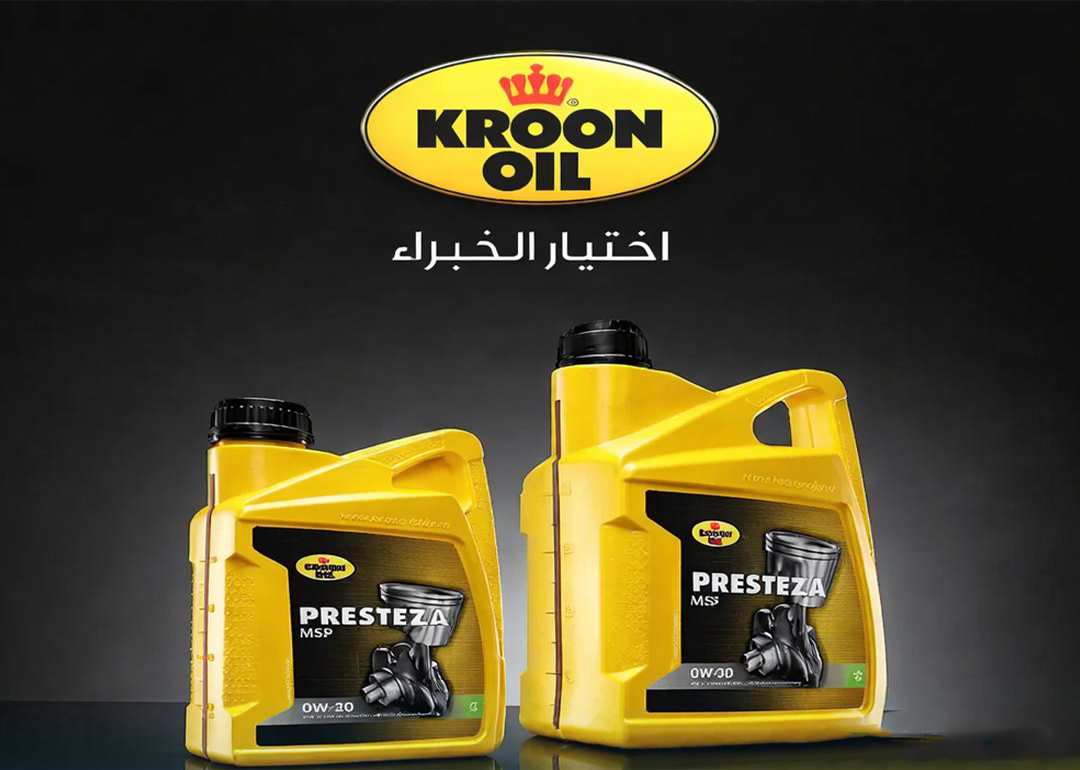 اللطيف كروب: شراكات عالمية لدعم التنمية وزيوت Kron Oil ملائمة للأجواء العراقية.