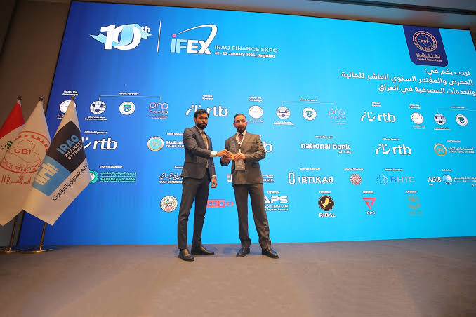 المصرف العراقي للتجارة يشارك راعياً ذهبياً في مؤتمر ومعرض IFEX 2026.