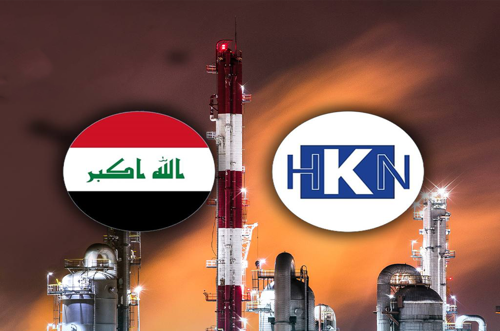 شركة نفط الشمال تبحث مع HKN الأميركية آفاق تطوير حقل حمرين النفطي.