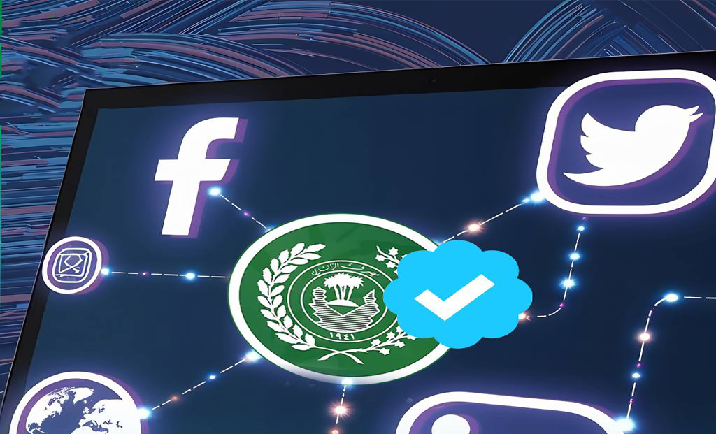 مصرف الرافدين يحذّر من الصفحات الوهمية ويؤكد اعتماد الصفحات الموثقة فقط.