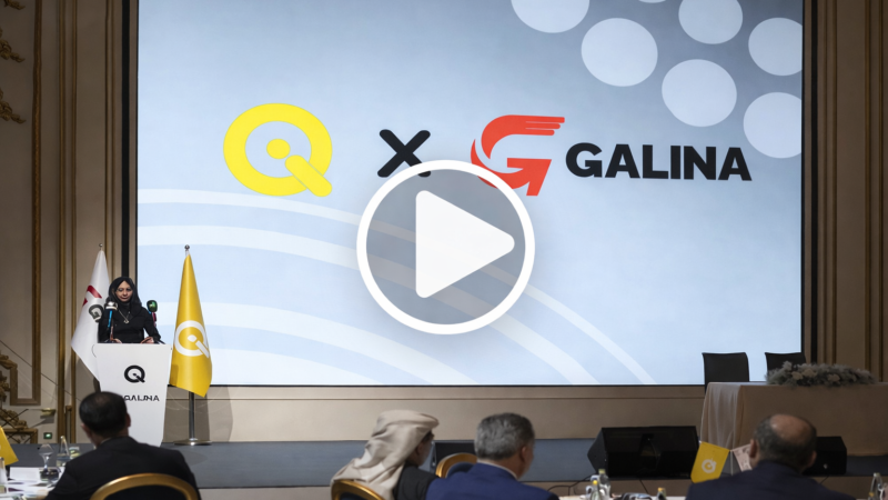 شركة كي تعلن شراكة استراتيجية جديدة مع مؤسسة گالينا