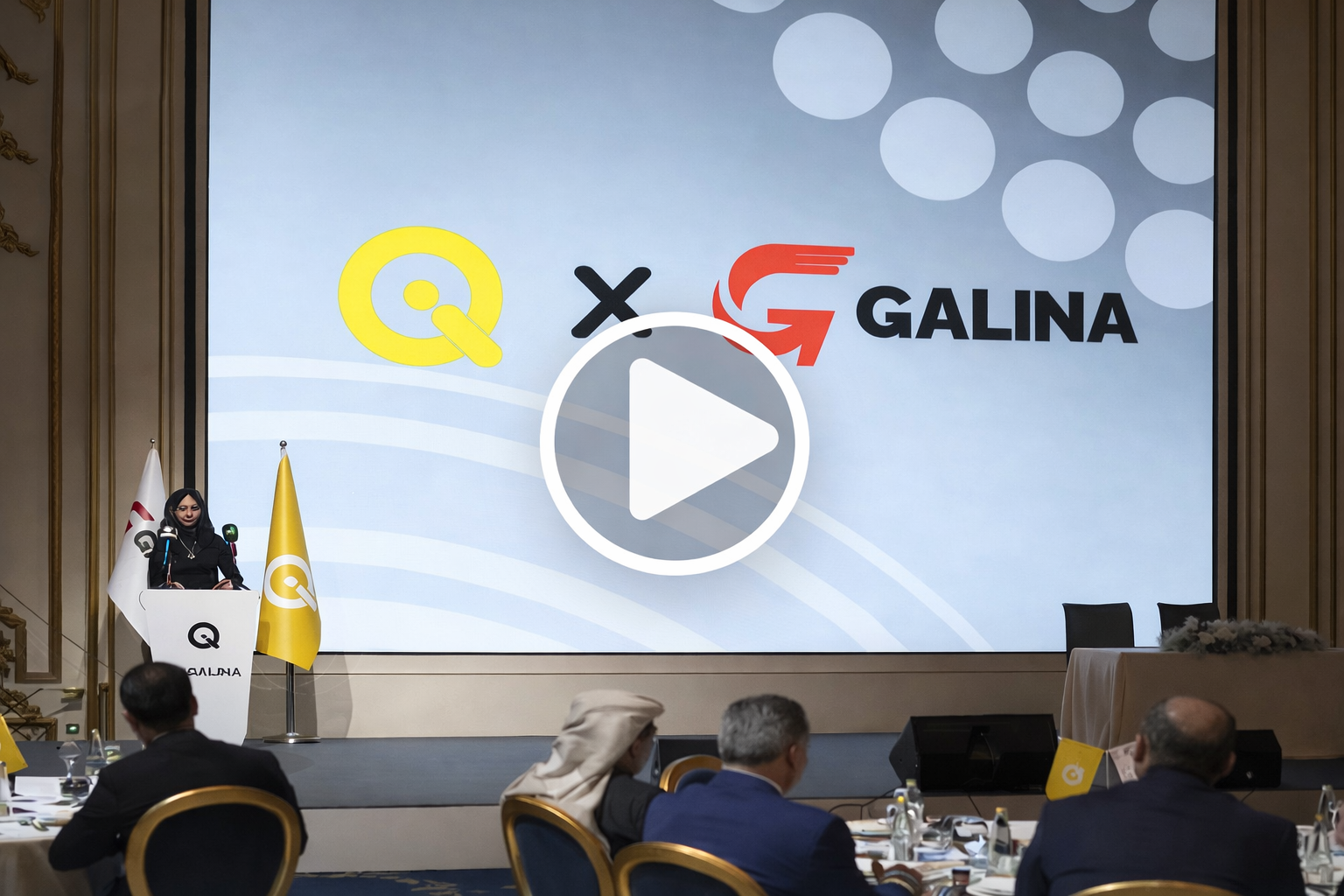 شركة كي تعلن شراكة استراتيجية جديدة مع مؤسسة گالينا