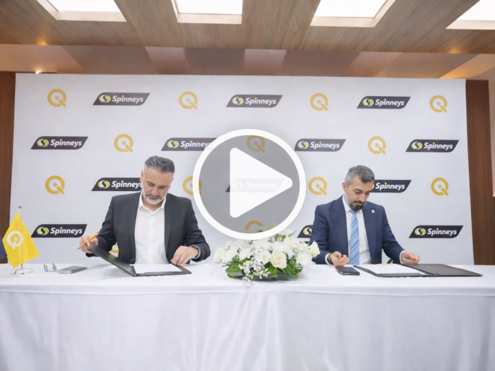 شركة كي شراكة استراتيجية مع سبينيس (Spinneys)إحدى أبرز سلاسل الهايبرماركت العالمية.