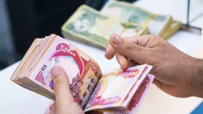 مصدر: رواتب المتقاعدين لشهر شباط ما زالت بانتظار التخصيصات المالية.