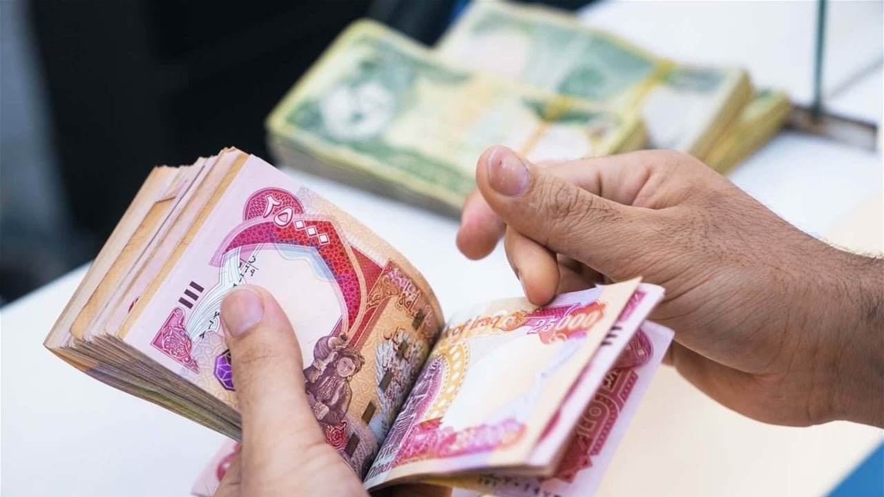 مصدر: رواتب المتقاعدين لشهر شباط ما زالت بانتظار التخصيصات المالية.