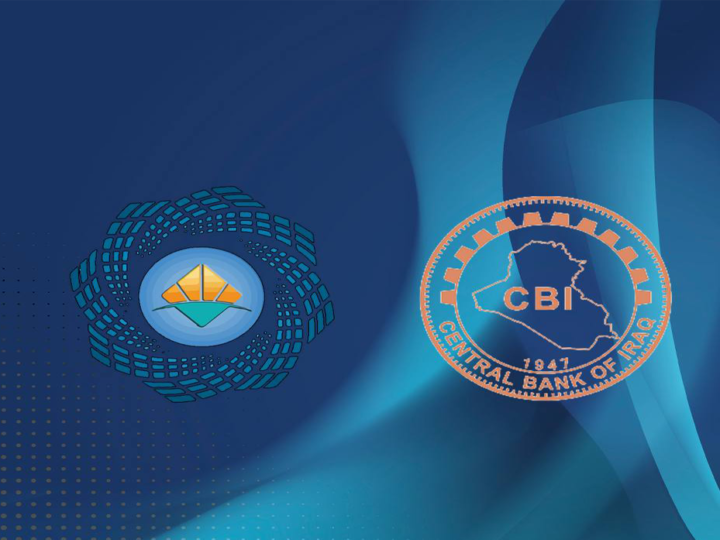 إنجاز ملف تأسيس أول شركة تأمين تكافلي بمساهمة مصرفية واسعة في العراق.