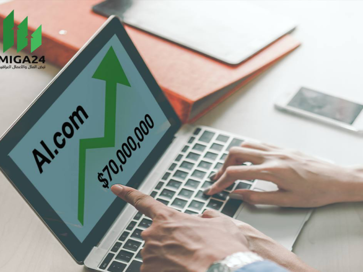 بيع نطاق AI.com مقابل 70 مليون دولار في أعلى صفقة Domains بتاريخ الإنترنت.