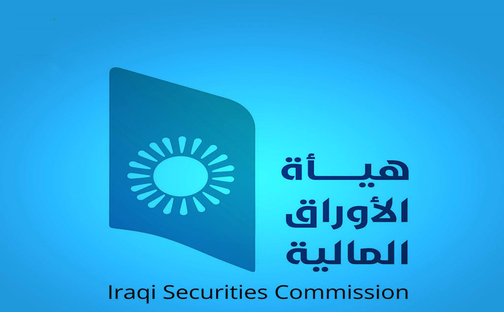 هيأة الأوراق المالية تحذّر من جهات تنتحل اسمها للترويج لاستثمارات وهمية عبر واتساب.