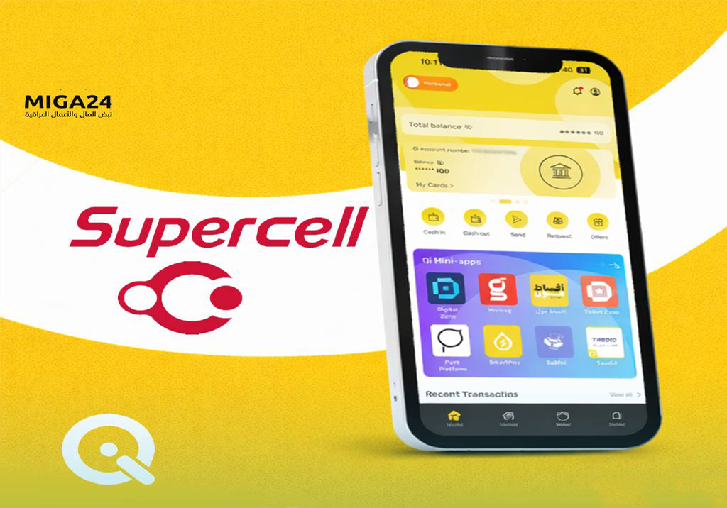 شركة سوبر سيل تطلق خيار التقسيط الذكي بالتعاون مع كي.