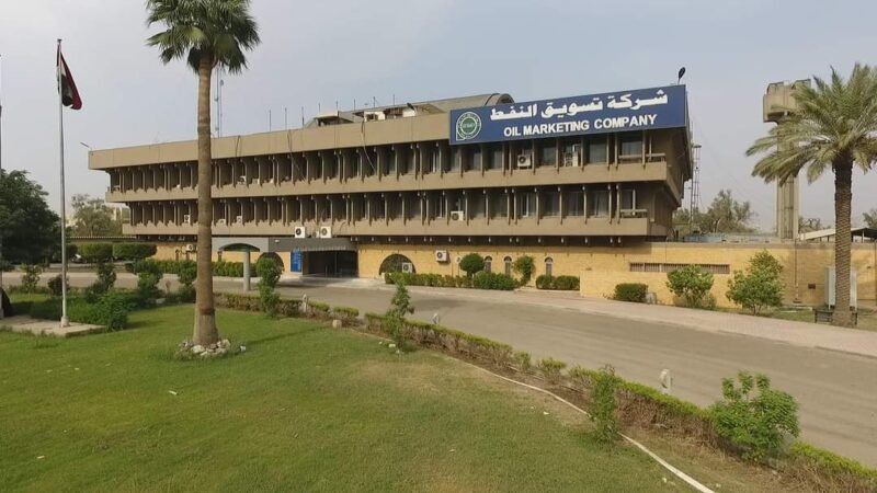 سومو تؤكد رصانة إجراءاتها وتنفي وجود أي تلويح بعقوبات.