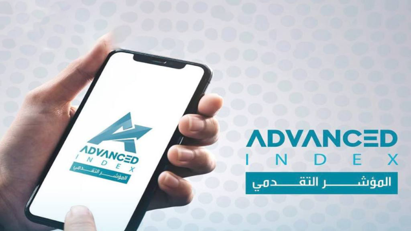 شركة المؤشر التقدمي توفر أنظمة نقاط البيع المتكاملة في السوق العراقية.