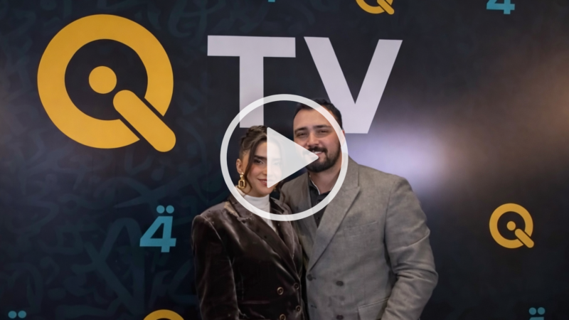 شركة كي تعلن عن شراكة استراتيجية مع قناة الرابعة لإطلاق منصة Qi TV